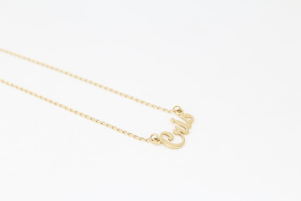 Cadena de oro de 18k. de segunda mano. Joyería de ocasión | ROYALHYSTERIA